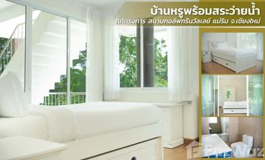 5 Bedroom 4 Bathroom Villa