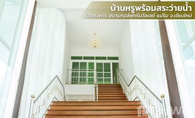 5 Bedroom 4 Bathroom Villa