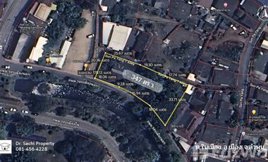 Land for sale in Nai Mueang, Lamphun