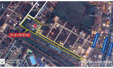 Land for sale in Nai Mueang, Lamphun