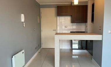 Departamento Estudio en Ubicación Inmejorable