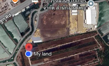Land for sale in Don Khoi, Nakhon Pathom