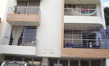 ARRIENDO de APARTAMENTO en NEIVA