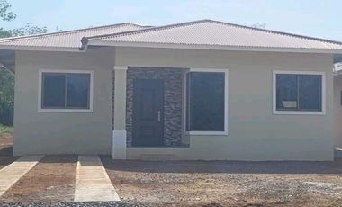 SE ALQUILA CASA EN PEÑA SANTIAGO