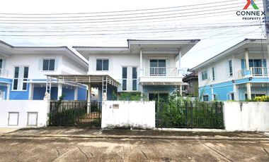 FOR SELL House baan chiva 2 BTS-Ekkamai CX-98823