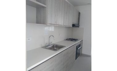 VENDE APARTAMENTO  EN EL RECREO