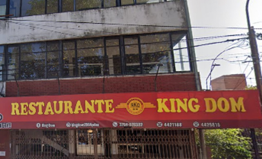 LOCAL COMERCIAL EN VENTA -  ESQUINA COMERCIAL/ AV. CORRIENTES Y MITRE -POSADAS