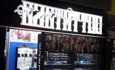 Local en venta - 1 Ambiente - Lomas de Zamora