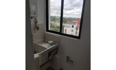 SE VENDE APARTAMENTO EN CONJUNTO RESIDENCIAL