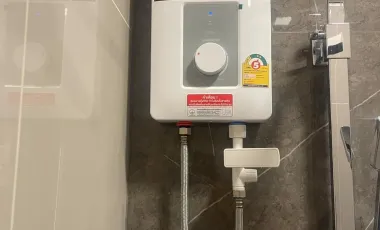 The Trust BTS Erawan