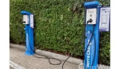 The Trust BTS Erawan