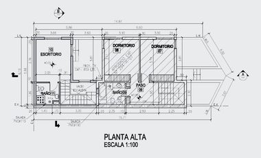 Venta Dúplex 3 Dormitorios, APTO CREDITO, Alderete 1770, Neuquén
