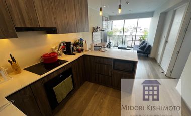 Departamento Amoblado y Equipado en San Isidro