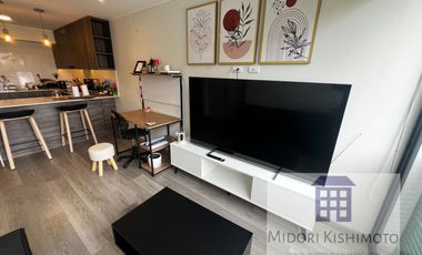 Departamento Amoblado y Equipado en San Isidro