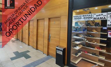 OPORTUNIDAD  OFICINA EN GALERIA OLIVER DE 4 AMBIENTES  EN LOMAS DE ZAMORA ACEPTA VEHICULOS EN PERMUTA