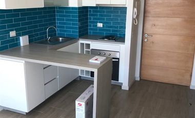 Departamento en Venta en Edificio las Heras 1025