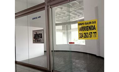 ARRIENDO OFICINA  EN LA AV EL POBLADO