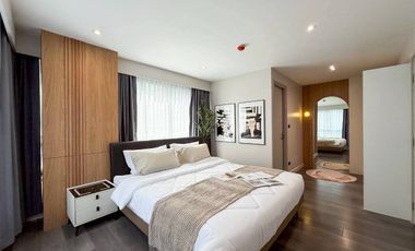 2 Bedroom apartment at DCondo Campus Resort