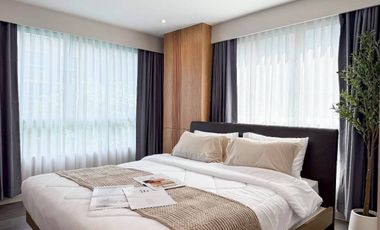 2 Bedroom apartment at DCondo Campus Resort