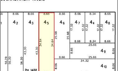 Terreno Apto Desarrollo Zona Facultades Siberia