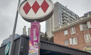 Av. Providencia/Bucarest - Oficina - Arriendo