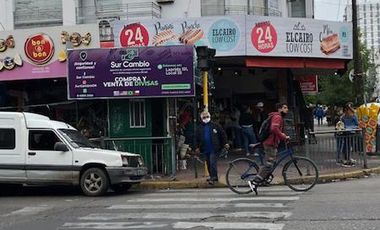 Edificio Comercial - Lomas de Zamora Oeste