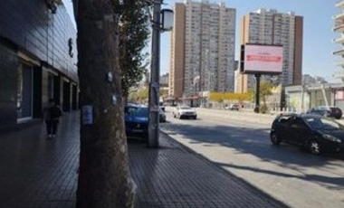 D9426255- Venta Departamento - Metro Irarrázaval - 1D1B