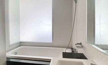 2 Bedroom apartment at Chic Condominium