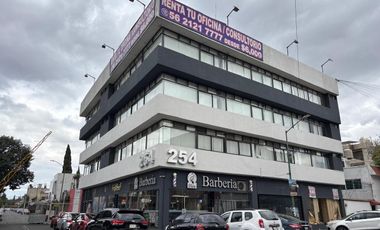 Local en VENTA Campestre Coyoacán Coyoacán CDMX