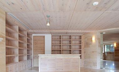 Departamento PH en venta en Lomas de Vista Hermosa