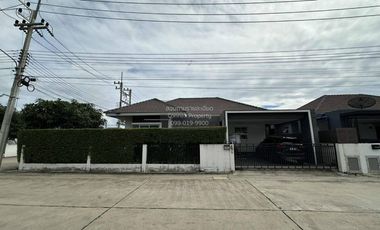 FOR SELL House The Town Bangkham - Lang Sirindhorn  CX-141367