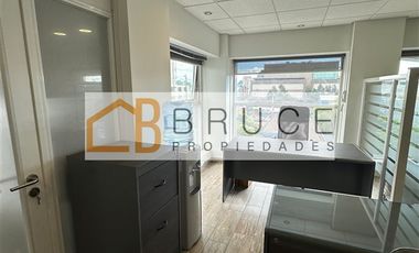 Oficina en Venta en Bilbao 1129 Edificio Bicentenario