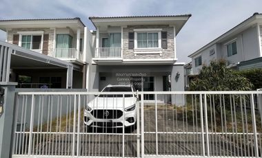 FOR SELL House Villaggio 2 Rama 2  CX-143215