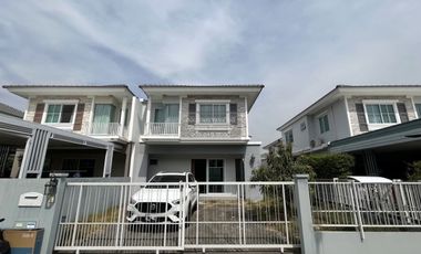 FOR SELL House Villaggio 2 Rama 2  CX-143215