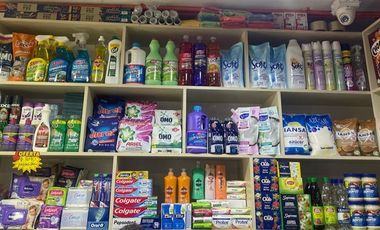 Local Comercial en Venta en Metro Santa Ana