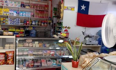 Local Comercial en Venta en Metro Santa Ana