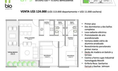 VENTA de Departamento 3 AMBIENTES con balcón. Moreno Bio condominio