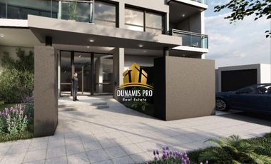 Departamento - Area Centro