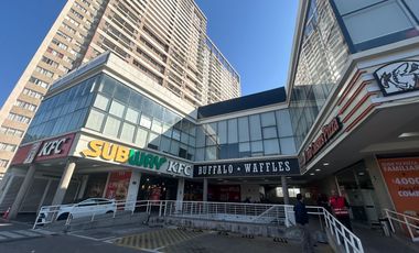 Locales disponibles en Strip center San Joaquin