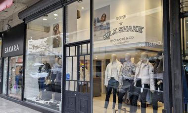 SANTILLI - ESPAÑA 73 GALERIA GO-ES A LA CALLE - LOMAS