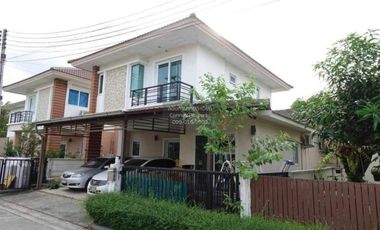 FOR RENT House The Balanz Salaya  CX-144413