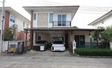 FOR RENT House The Balanz Salaya  CX-144413