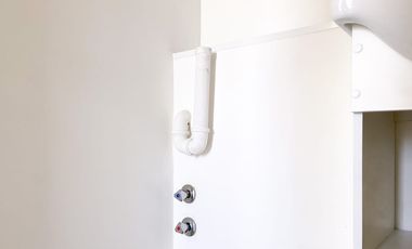 Av. Américo Vespucio [2387-3]