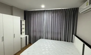 For Rent: Park Condo Dream — Opposite BigC, Phitsanulok