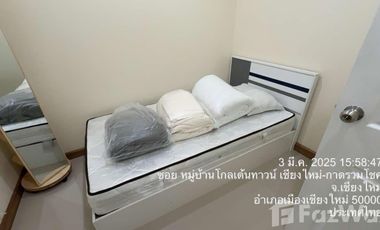 3 bedroom townhouse for rent