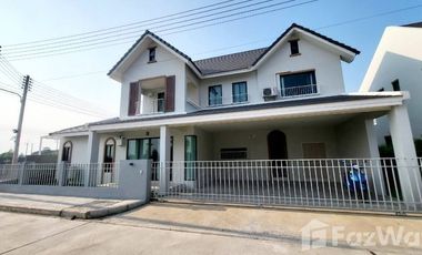 Investment Opportunity! House for Sale with Tenant – High Re