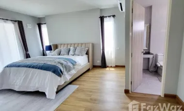 Investment Opportunity! House for Sale with Tenant – High Re