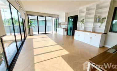 Investment Opportunity! House for Sale with Tenant – High Re