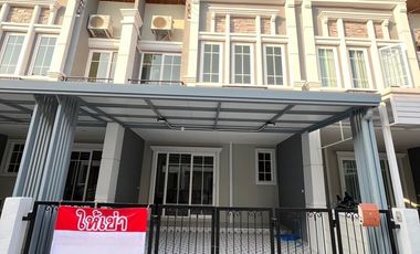 Townhouse for rent