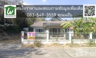 2 Bedroom House for sale in Mittraphap, Saraburi